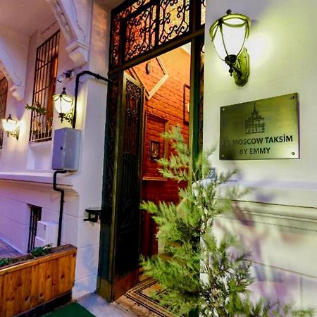 White Bolshoi Rooms اسطنبول المظهر الخارجي الصورة
